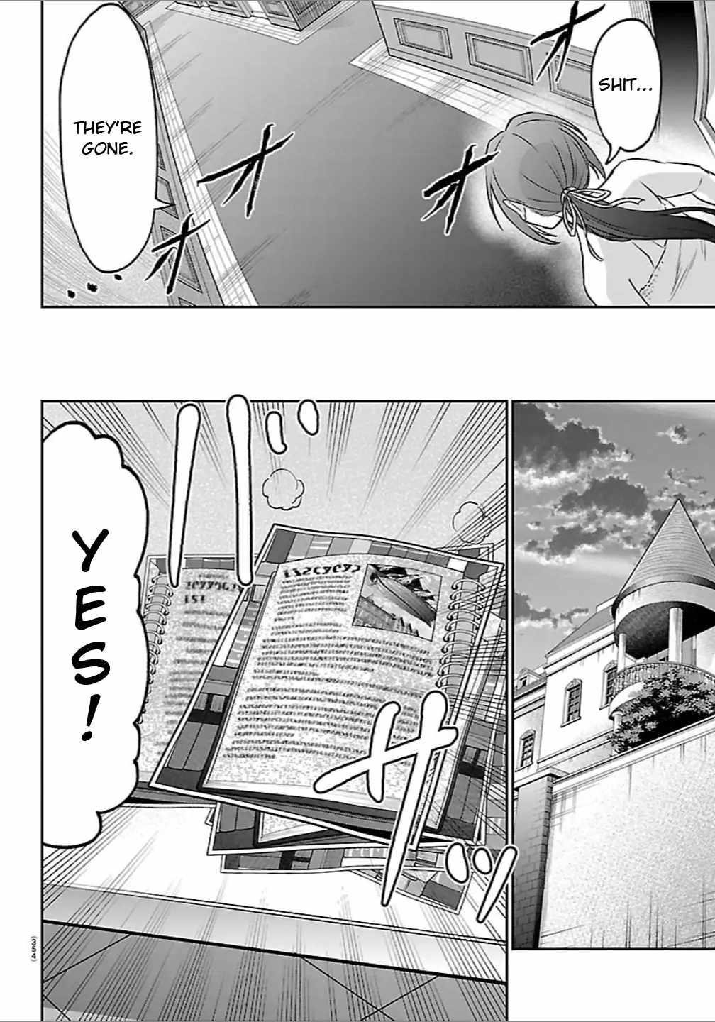 Cherry Hero and the “Holy” Sword Chapter 49 - Page 16