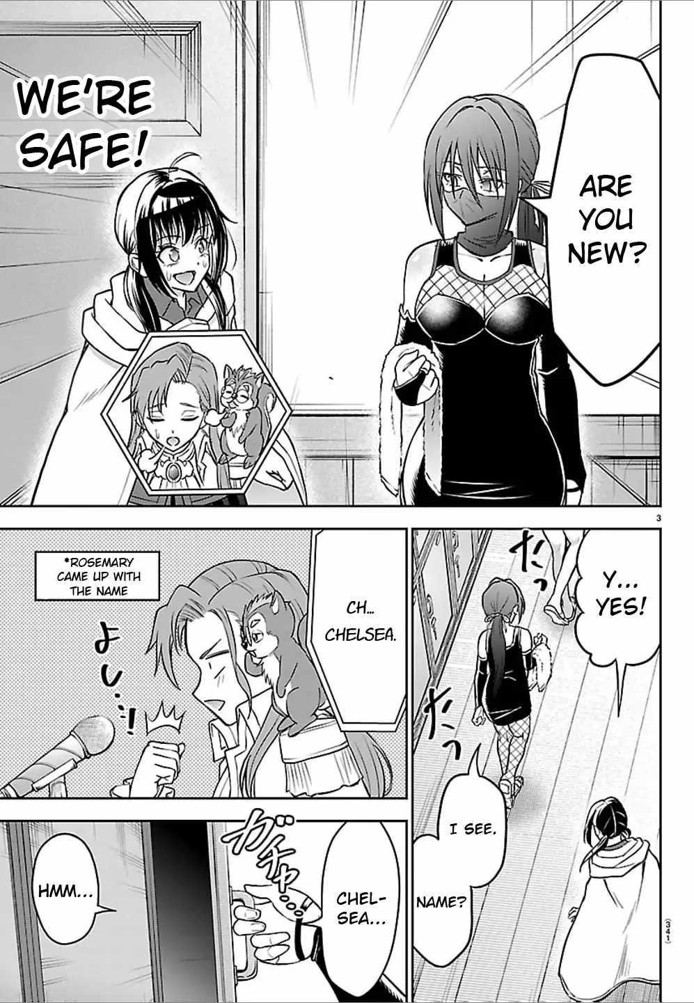 Cherry Hero and the “Holy” Sword Chapter 49 - Page 3