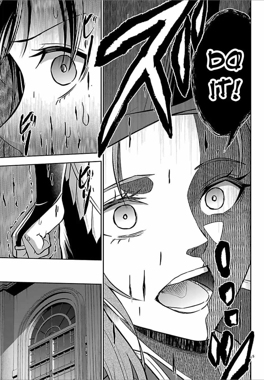 Cherry Hero and the “Holy” Sword Chapter 50 - Page 5