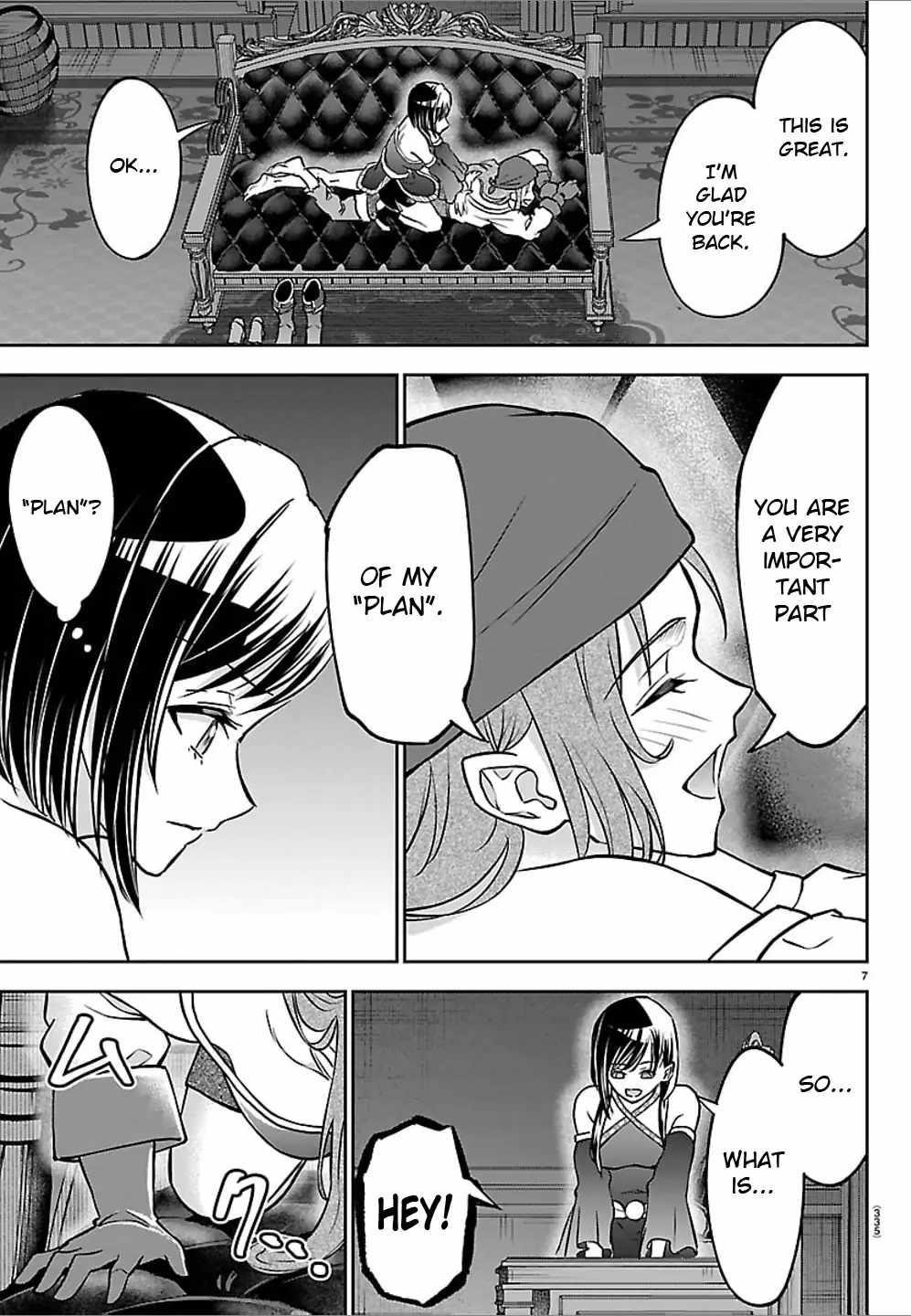 Cherry Hero and the “Holy” Sword Chapter 50 - Page 7