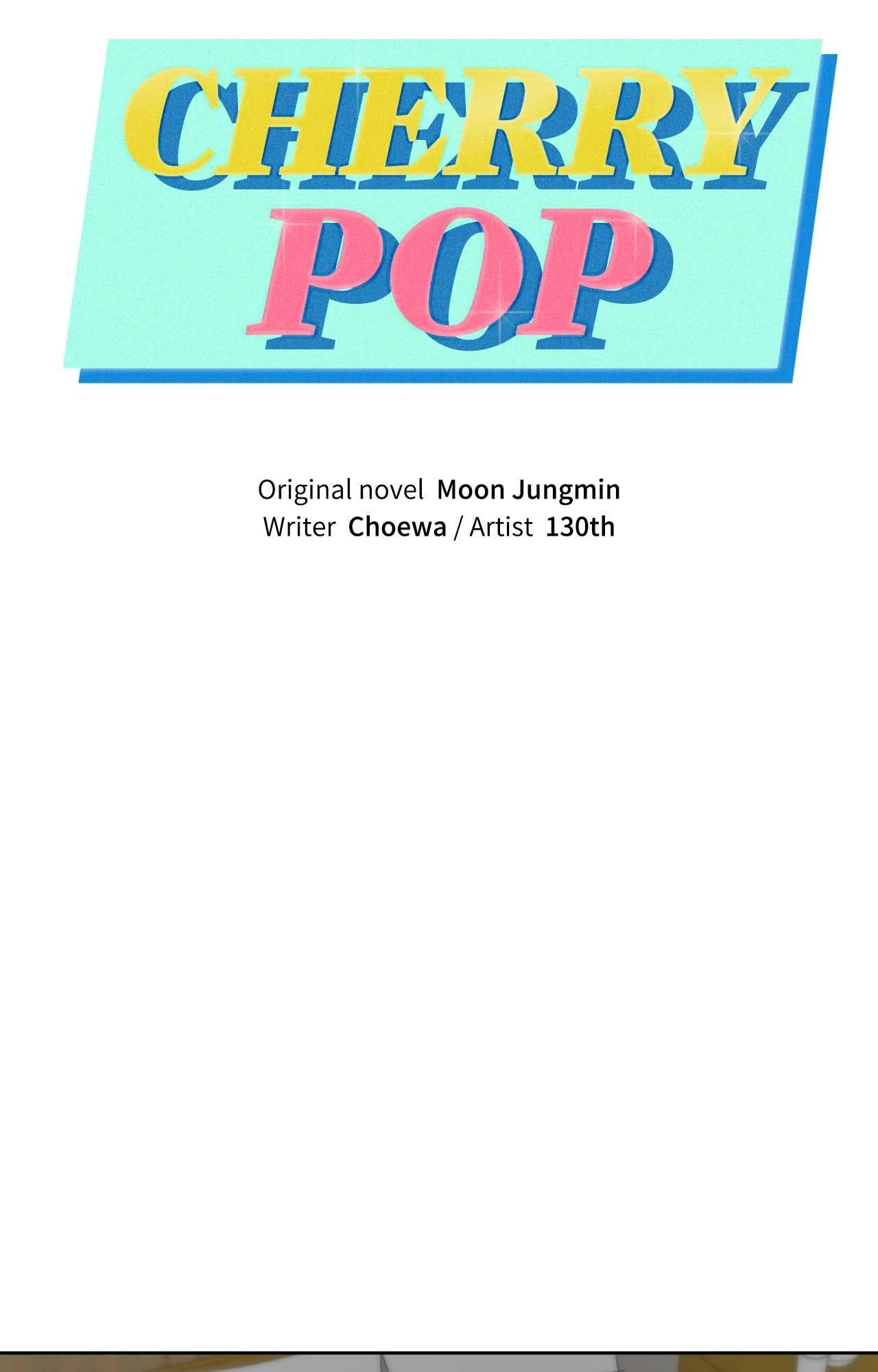 Cherry Pop Chapter 21 - Page 5