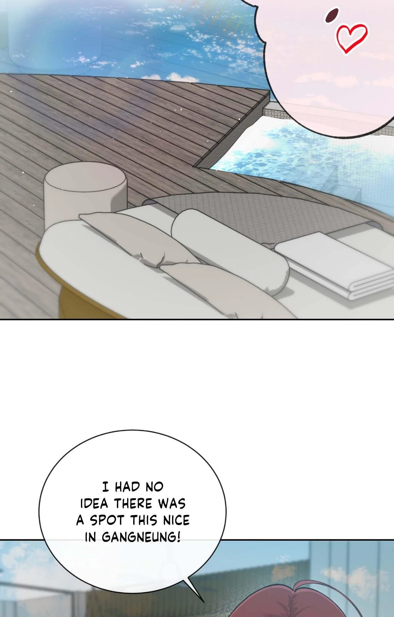 Cherry Pop Chapter 21 - Page 7