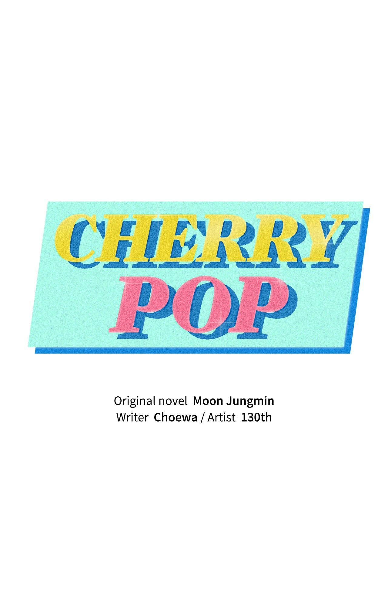 Cherry Pop Chapter 22 - Page 6