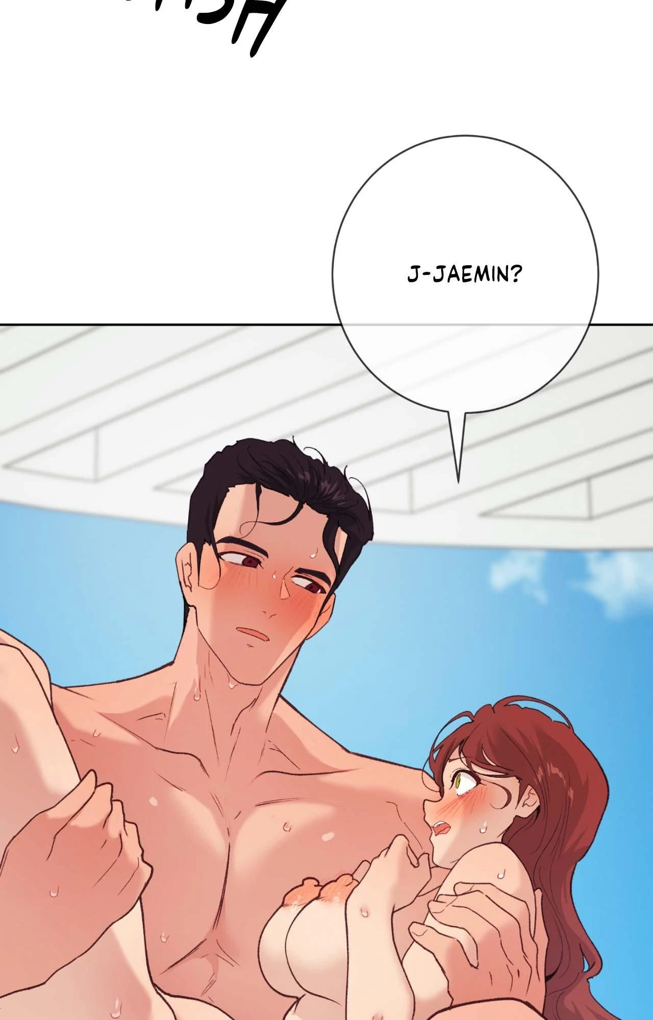 Cherry Pop Chapter 22 - Page 10