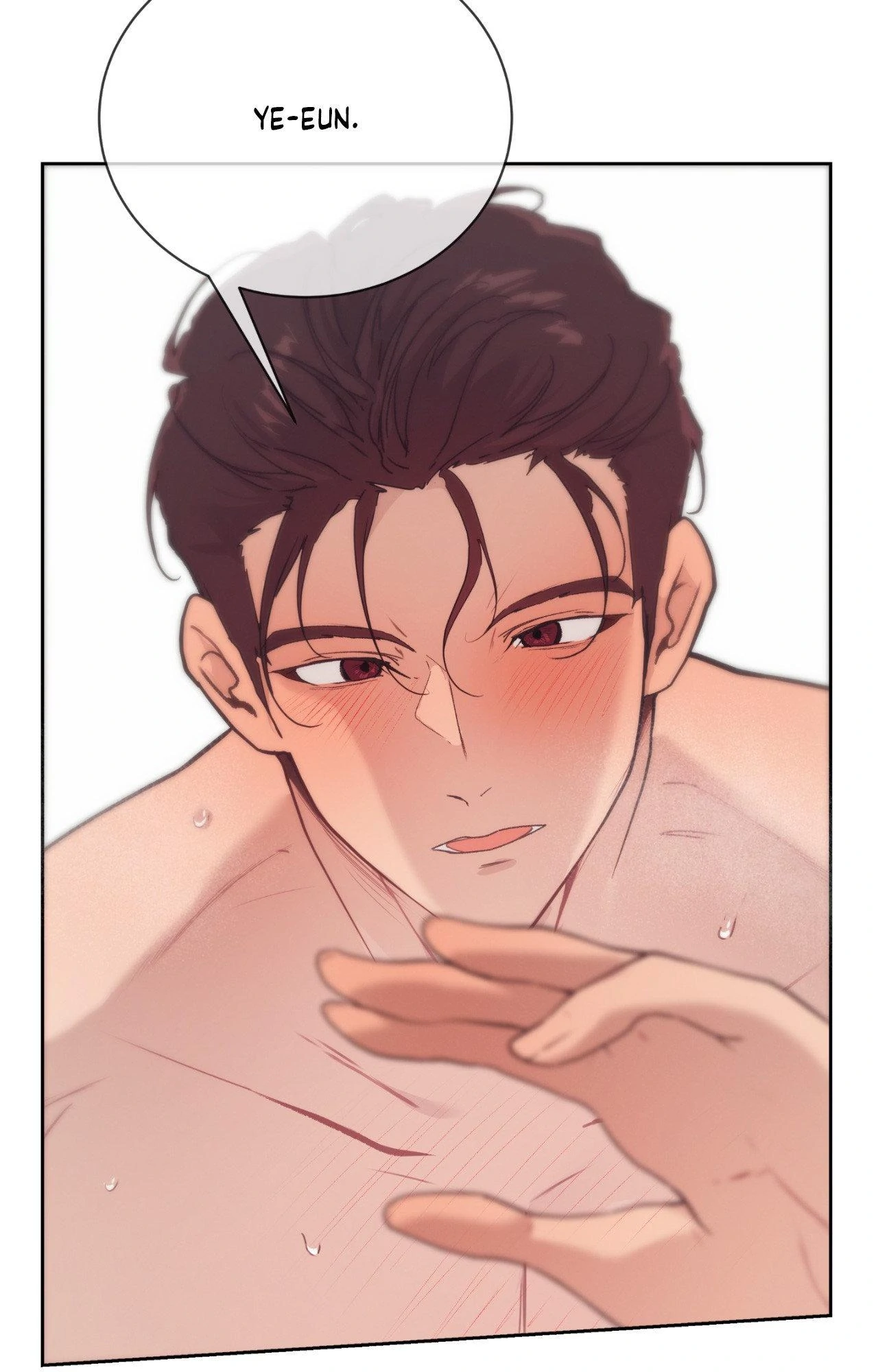 Cherry Pop Chapter 23 - Page 6