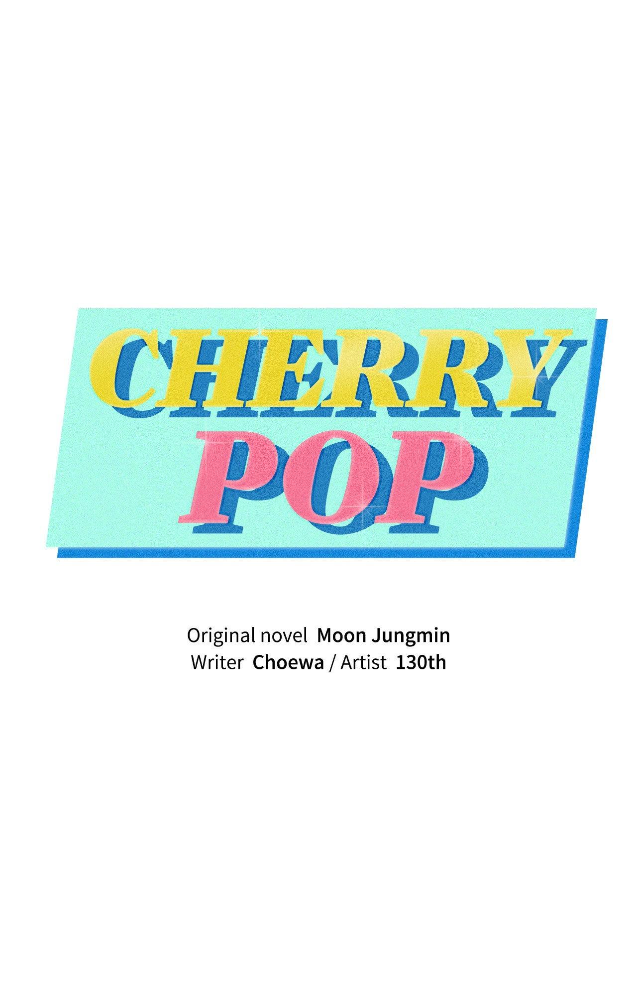 Cherry Pop Chapter 24 - Page 3