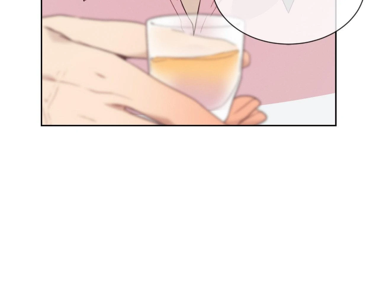 Cherry Pop Chapter 24 - Page 25