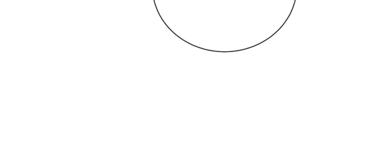 Cherry Pop Chapter 25 - Page 16