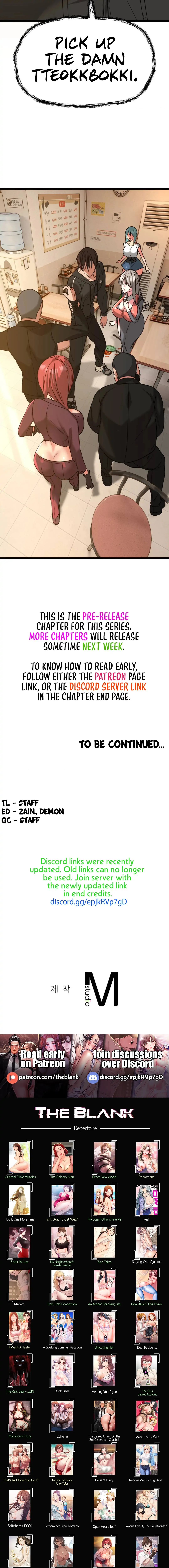 Chewy Chapter 1 - Page 27