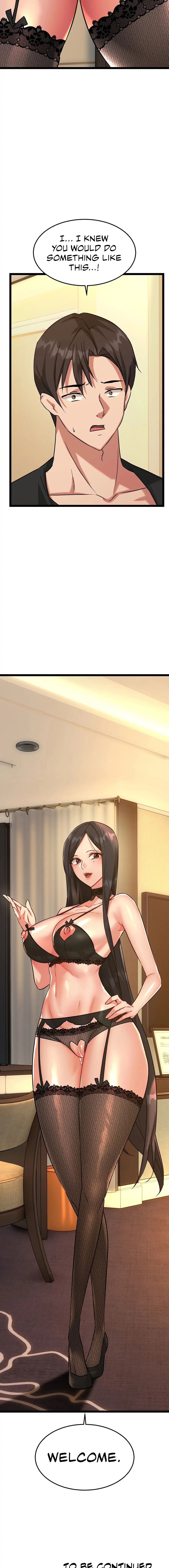 Chewy Chapter 12 - Page 22