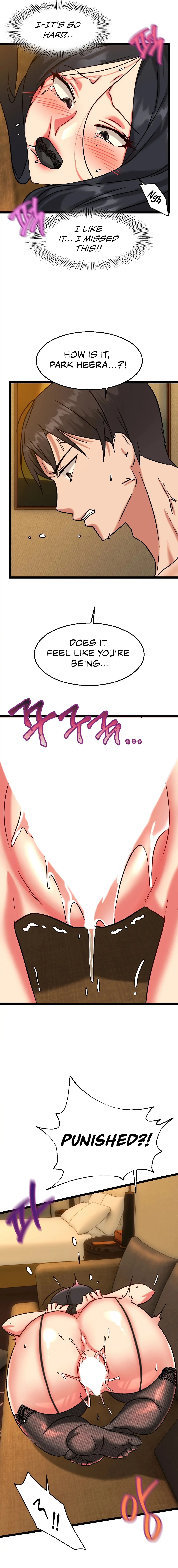 Chewy Chapter 14 - Page 6