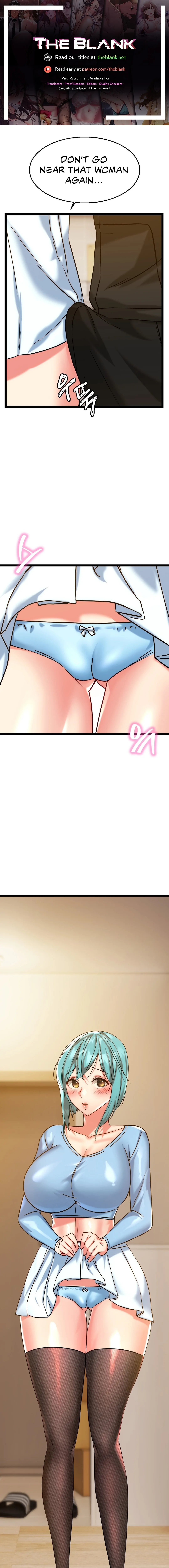 Chewy Chapter 16 - Page 1