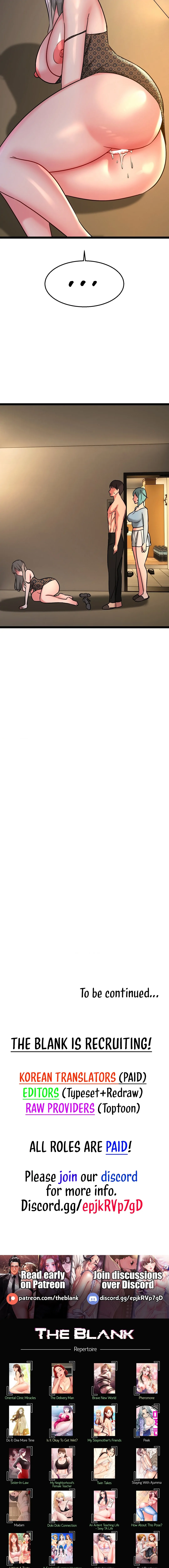 Chewy Chapter 16 - Page 16