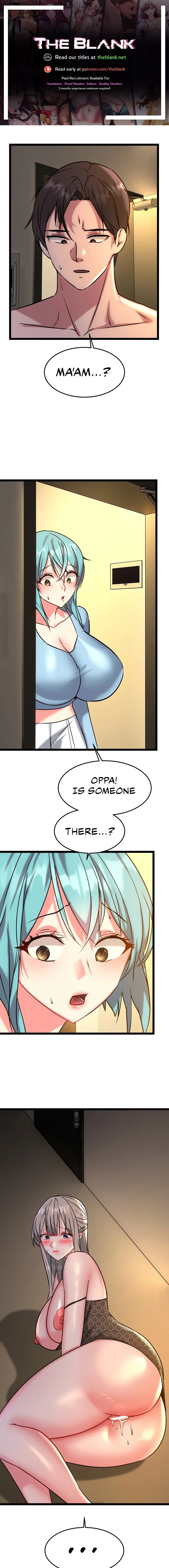 Chewy Chapter 17 - Page 1