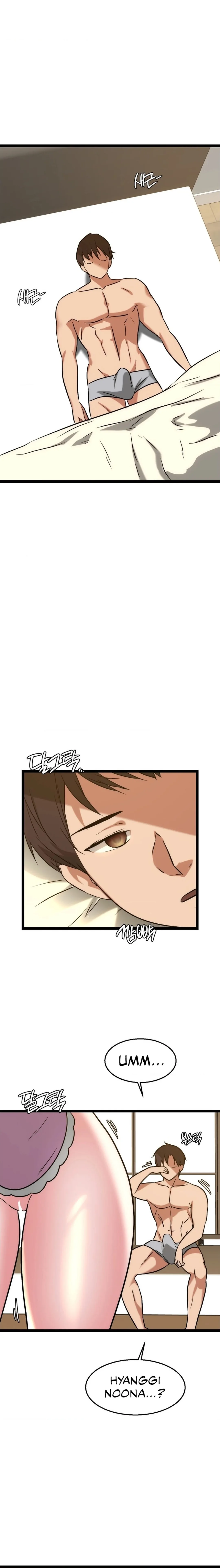 Chewy Chapter 24 - Page 21