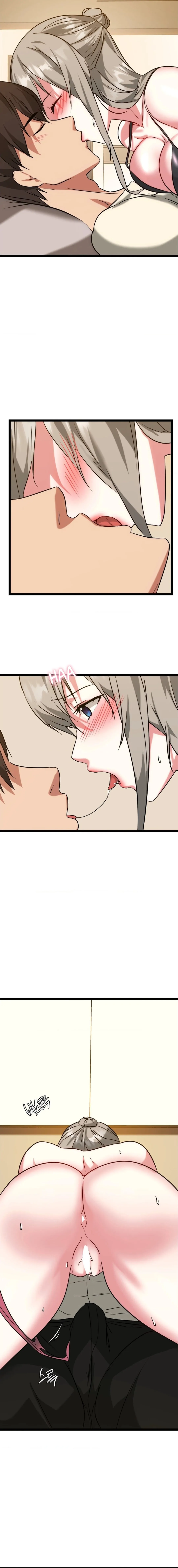 Chewy Chapter 24 - Page 5