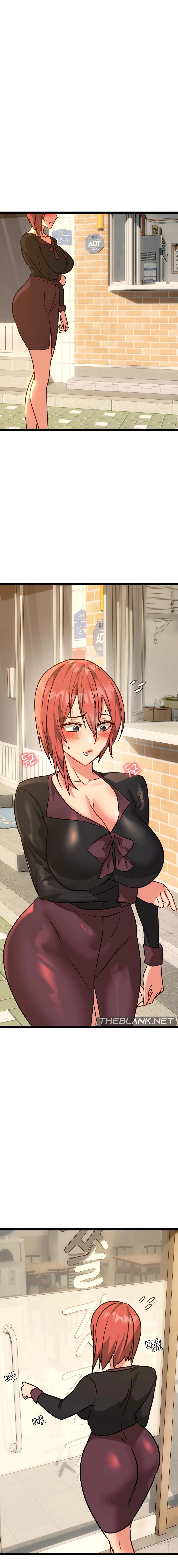 Chewy Chapter 25 - Page 15