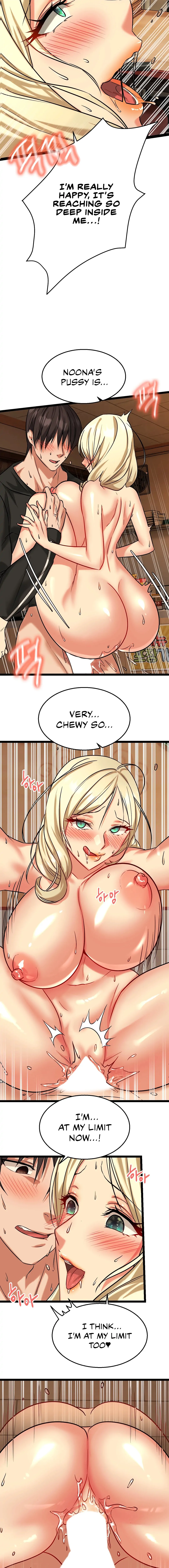 Chewy Chapter 3 - Page 16