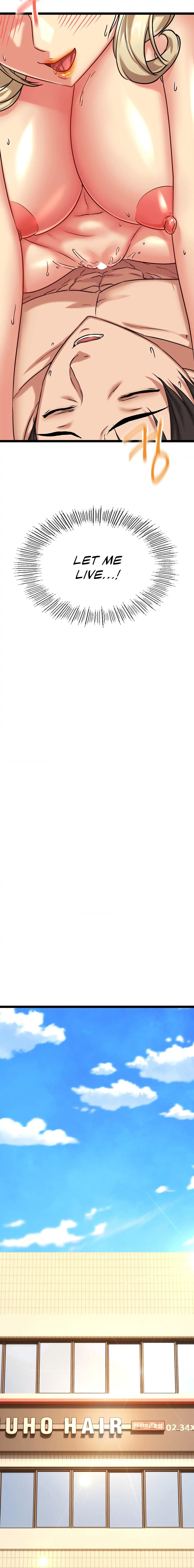 Chewy Chapter 7 - Page 18