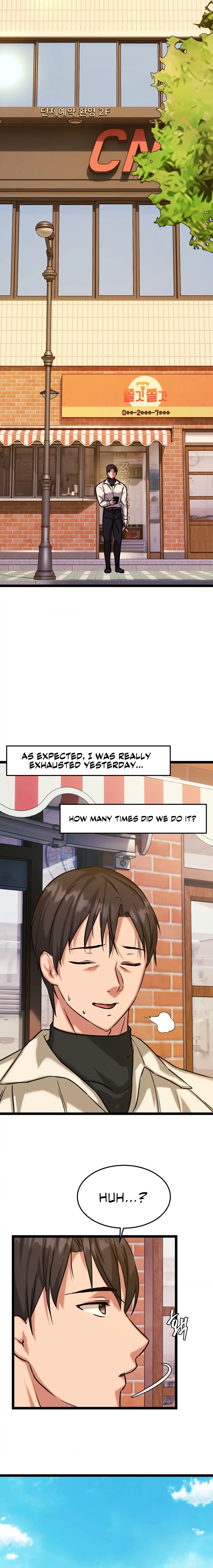 Chewy Chapter 7 - Page 19