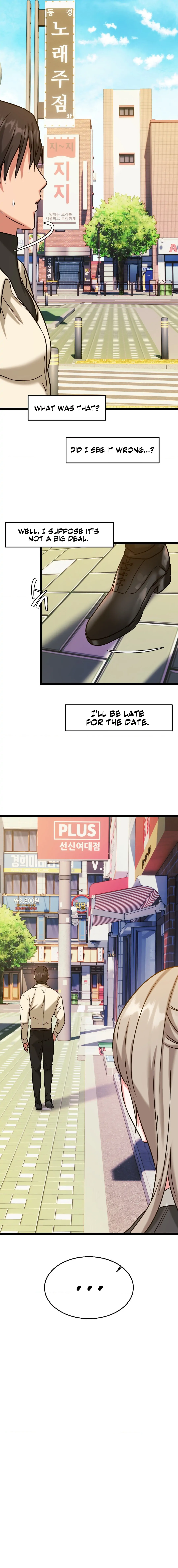 Chewy Chapter 7 - Page 20