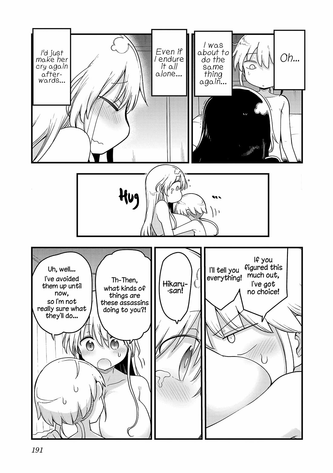 Chichi Chichi Chapter 120 - Page 9