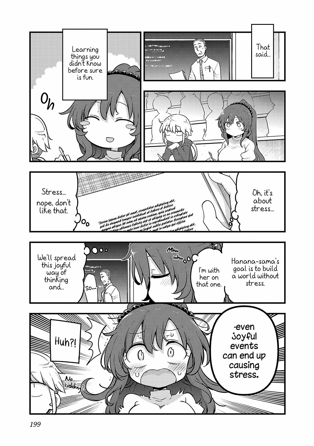 Chichi Chichi Chapter 121 - Page 5