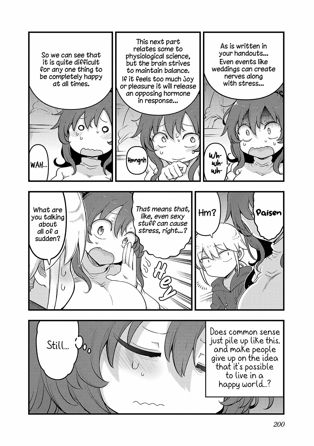 Chichi Chichi Chapter 121 - Page 6