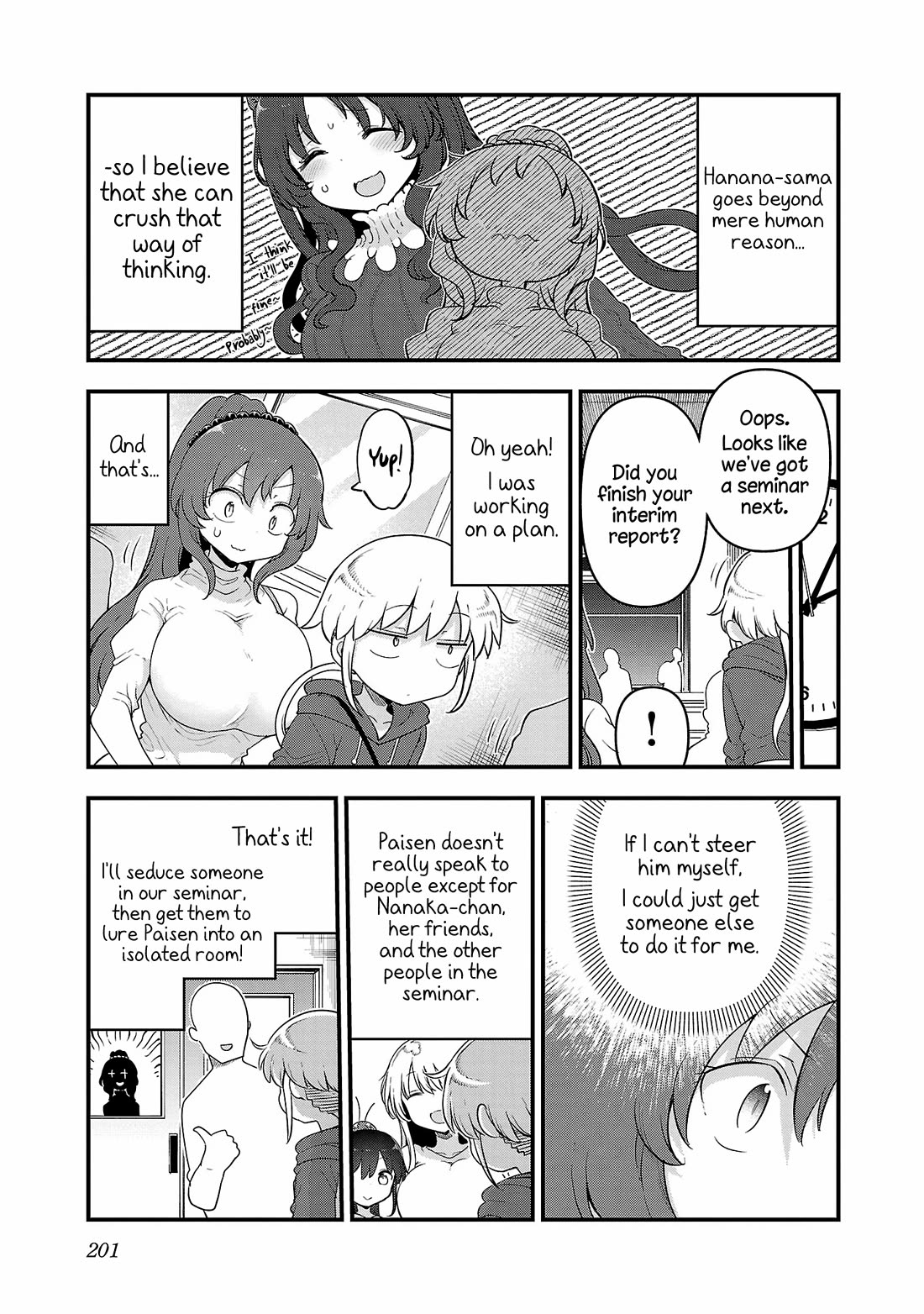 Chichi Chichi Chapter 121 - Page 7