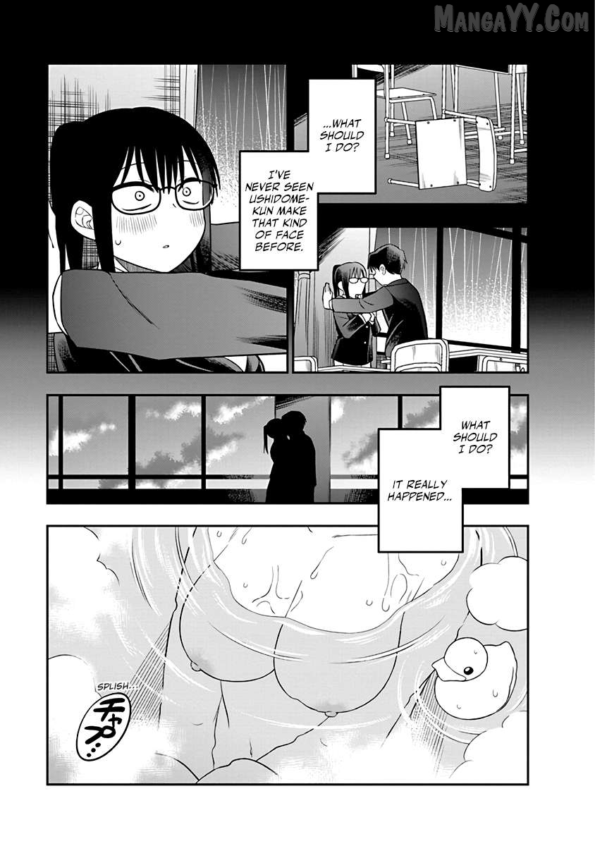 Chie Aru Koibito Chapter 5 - Page 1