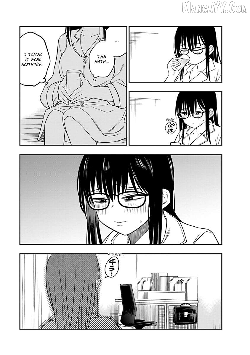 Chie Aru Koibito Chapter 5 - Page 11