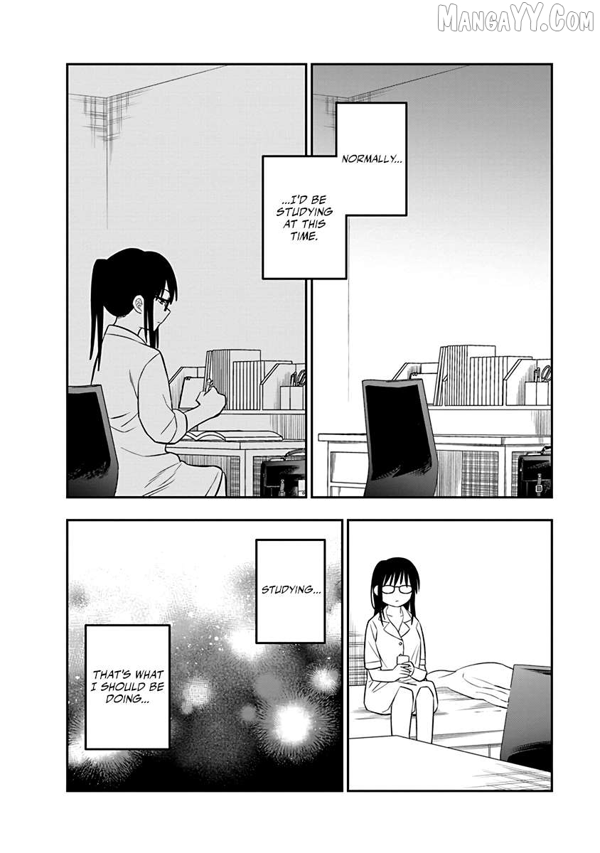 Chie Aru Koibito Chapter 5 - Page 12