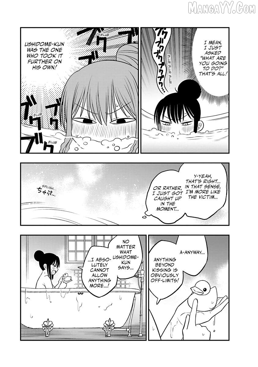 Chie Aru Koibito Chapter 5 - Page 3