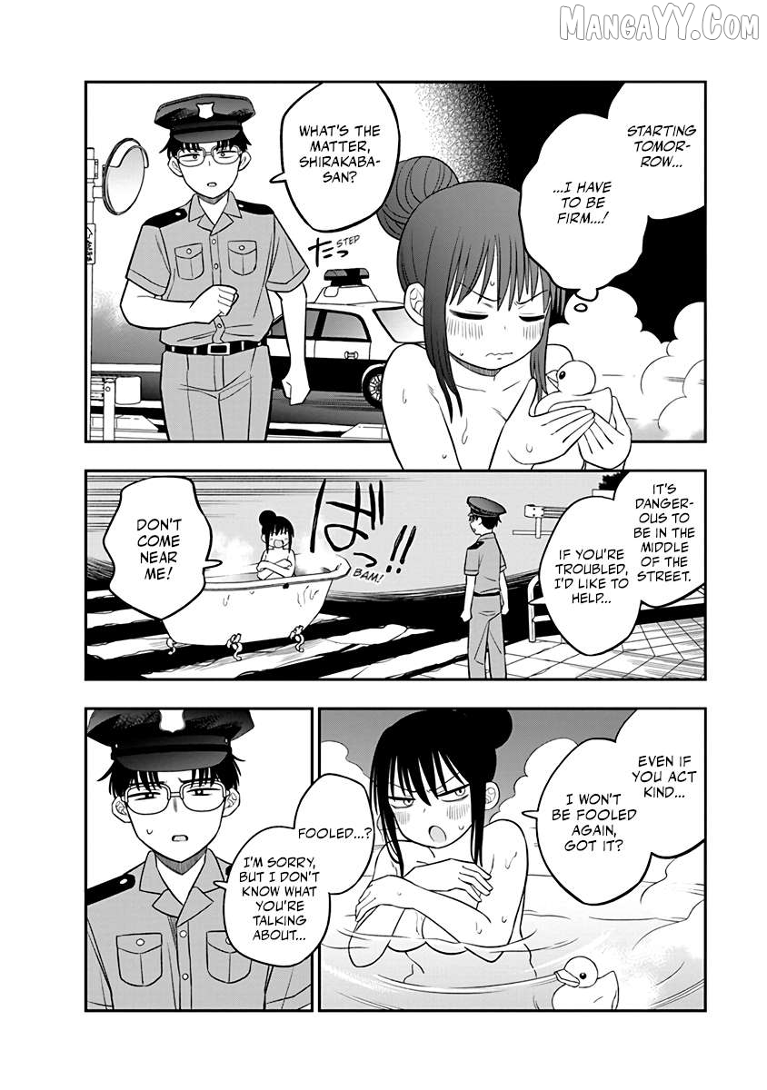 Chie Aru Koibito Chapter 5 - Page 4