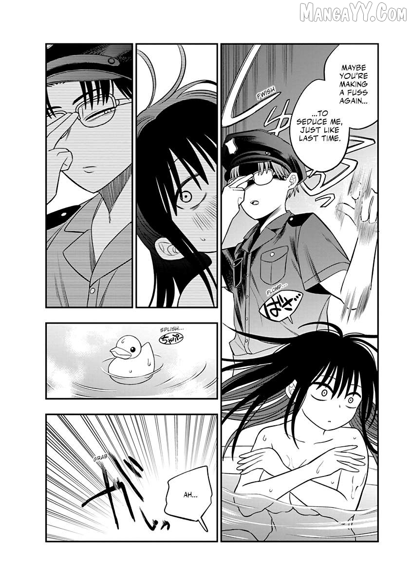 Chie Aru Koibito Chapter 5 - Page 6