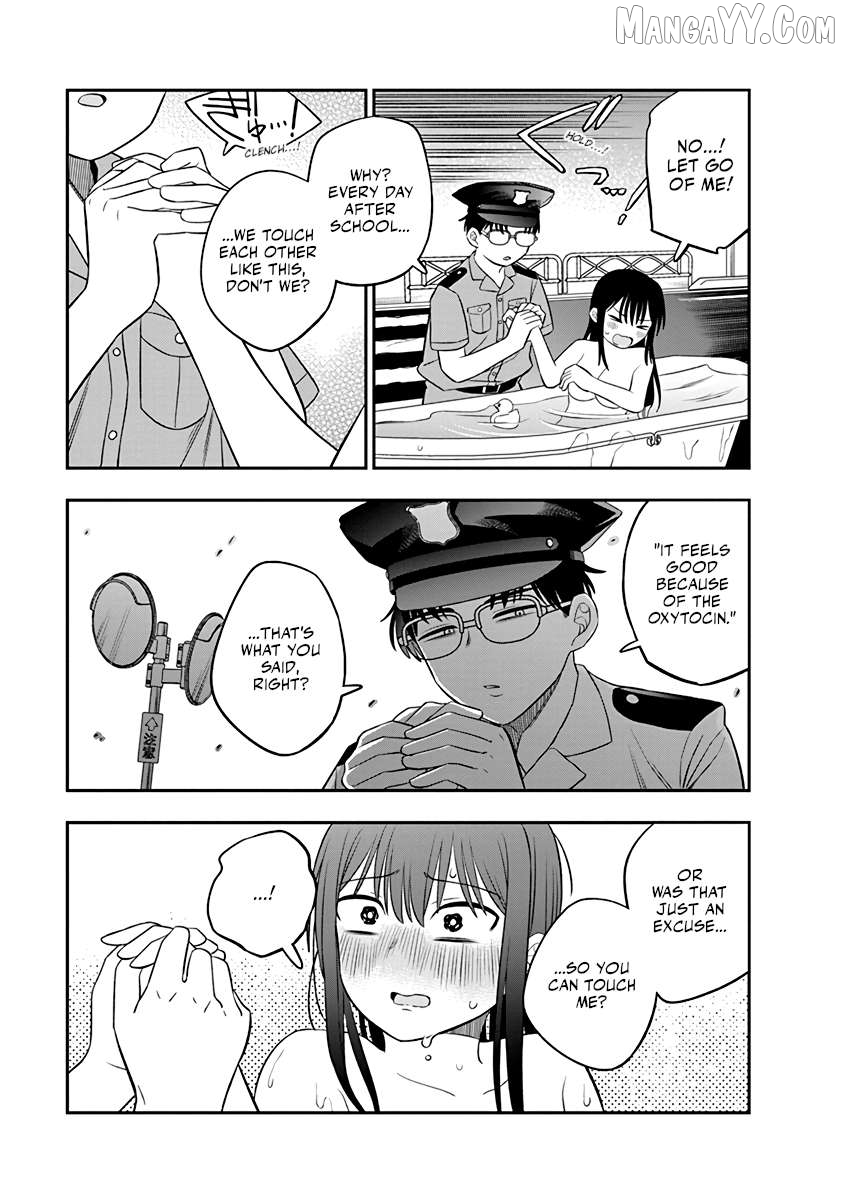 Chie Aru Koibito Chapter 5 - Page 7