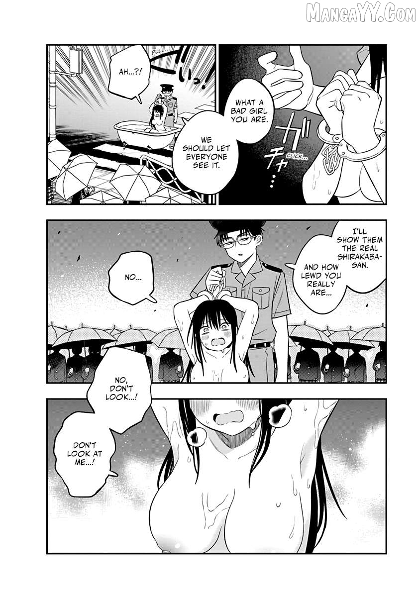 Chie Aru Koibito Chapter 5 - Page 8