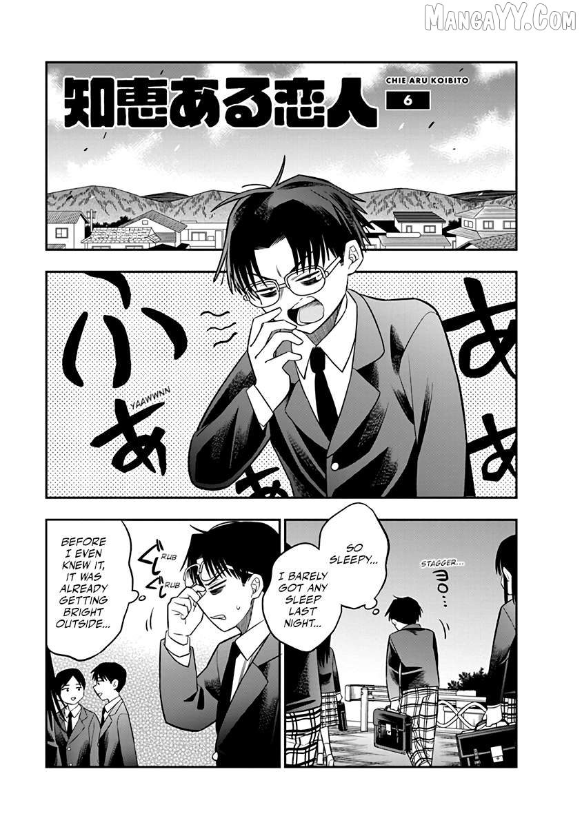 Chie Aru Koibito Chapter 6 - Page 1