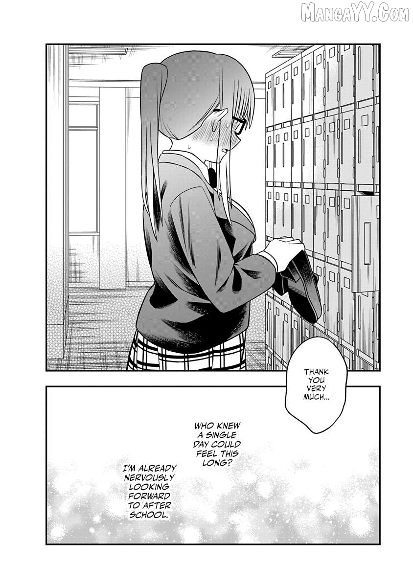 Chie Aru Koibito Chapter 6 - Page 12