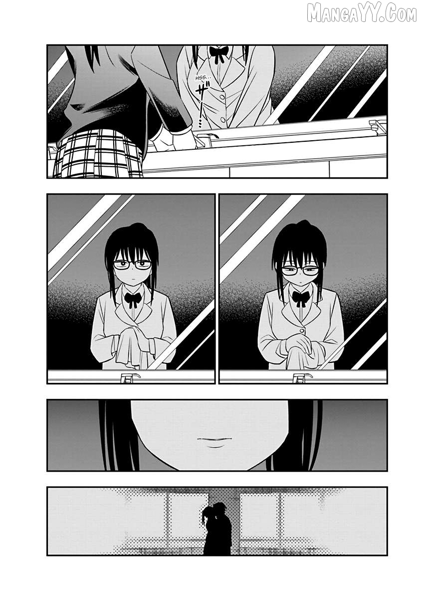 Chie Aru Koibito Chapter 6 - Page 14