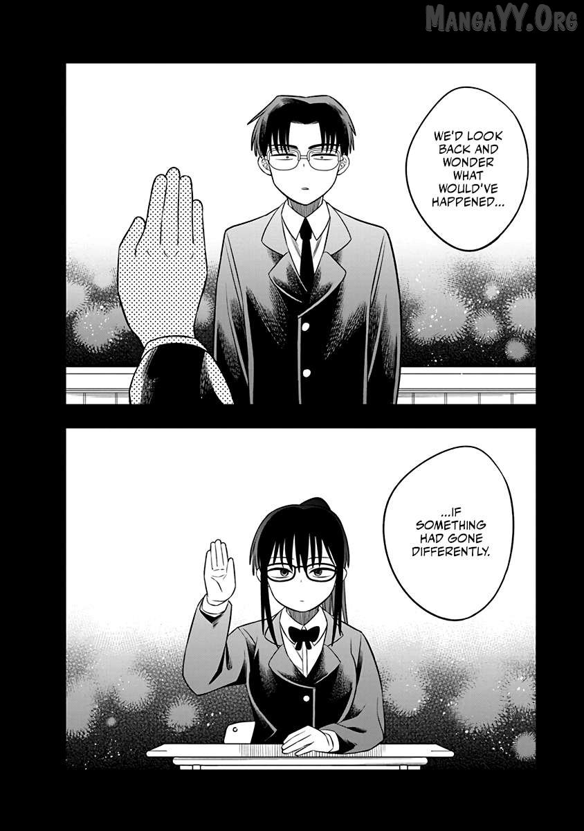 Chie Aru Koibito Chapter 7 - Page 14