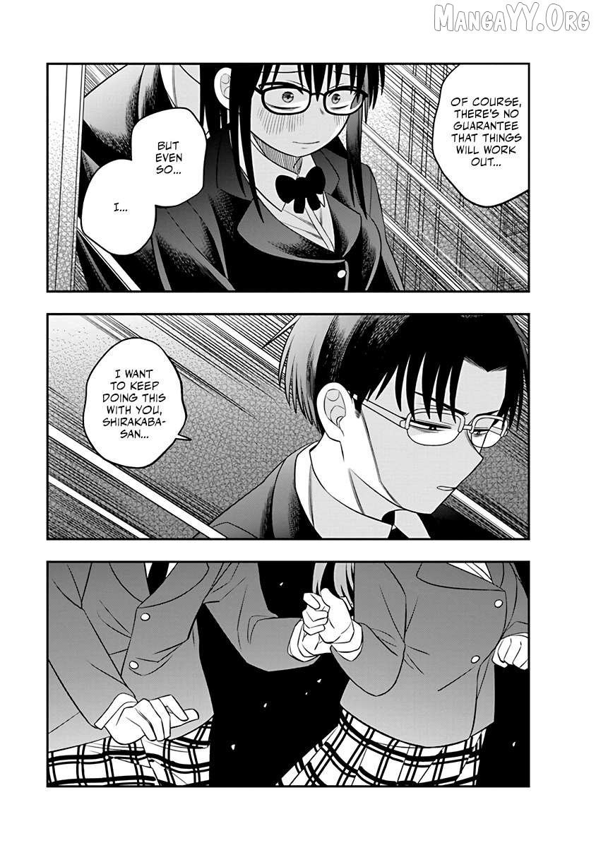 Chie Aru Koibito Chapter 7 - Page 15