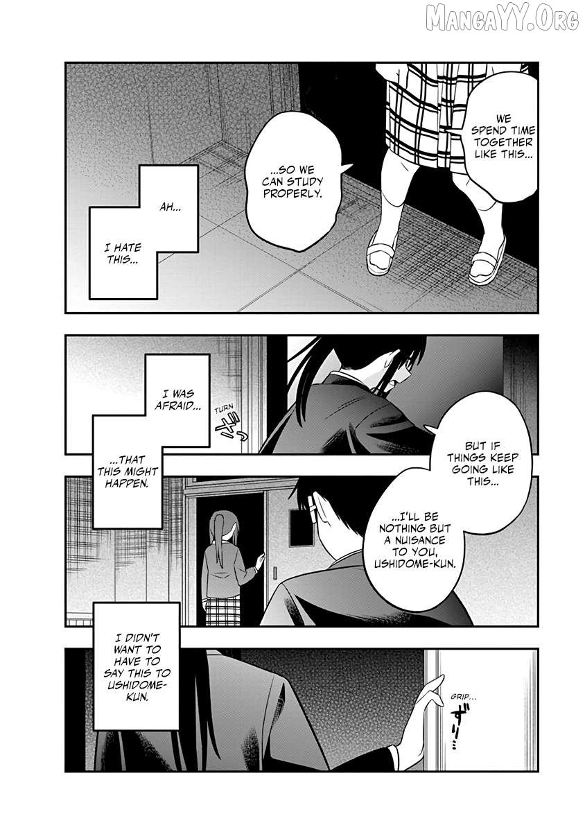 Chie Aru Koibito Chapter 7 - Page 6