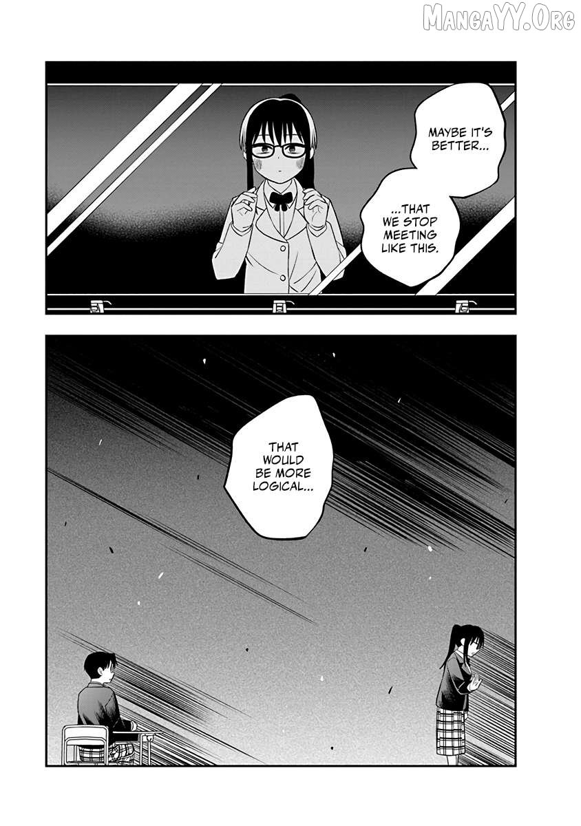 Chie Aru Koibito Chapter 7 - Page 7