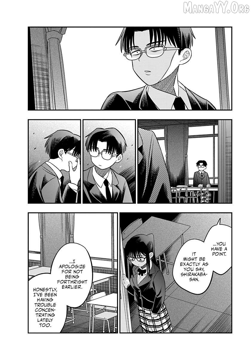 Chie Aru Koibito Chapter 7 - Page 8