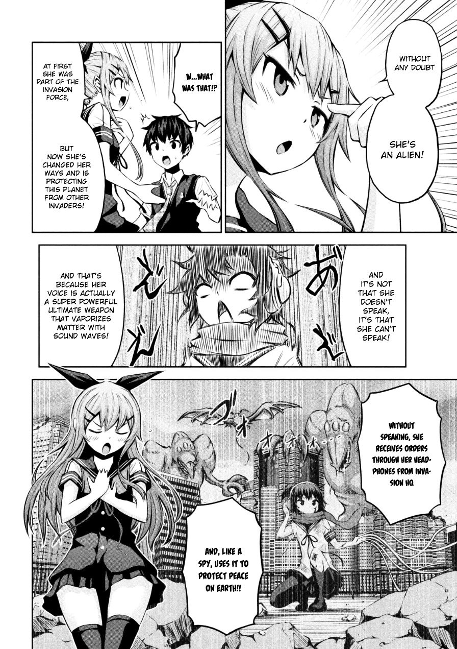 Chikotan, Kowareru Chapter 1 - Page 13