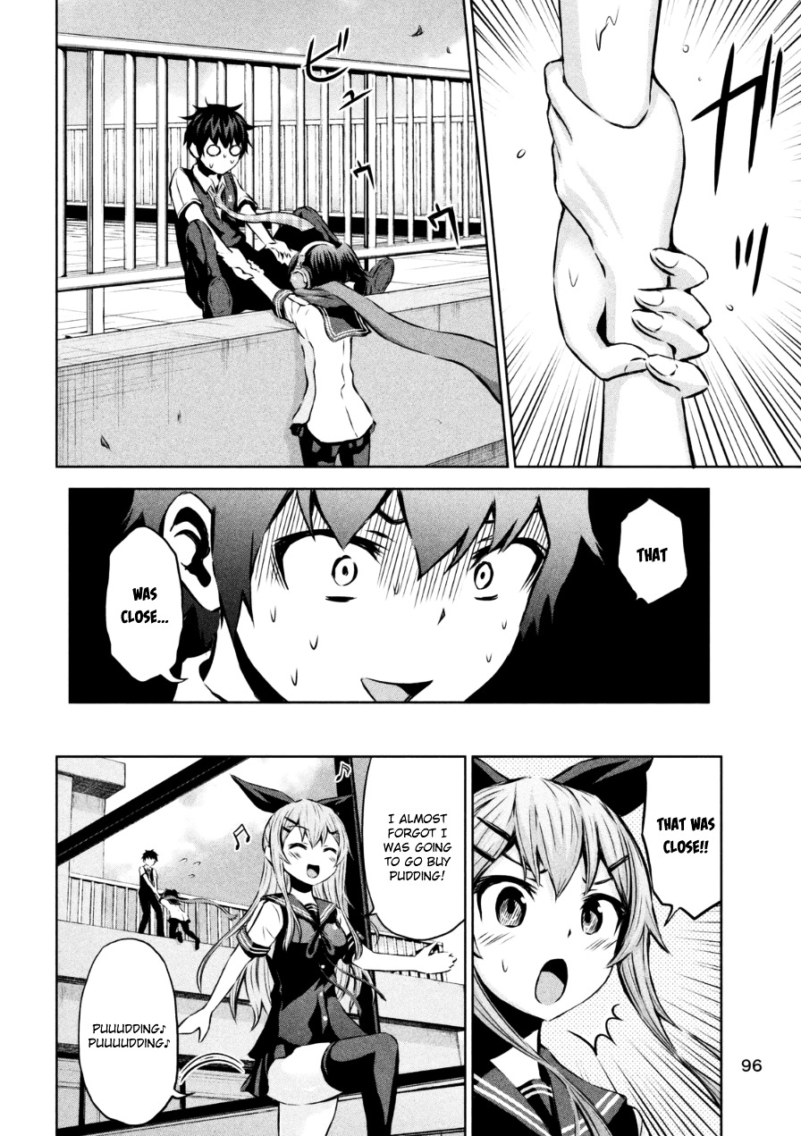 Chikotan, Kowareru Chapter 1 - Page 21