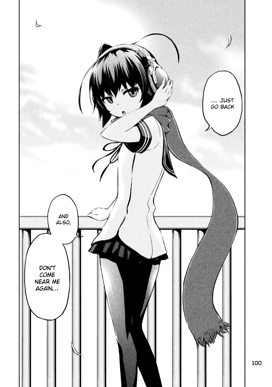 Chikotan, Kowareru Chapter 1 - Page 25