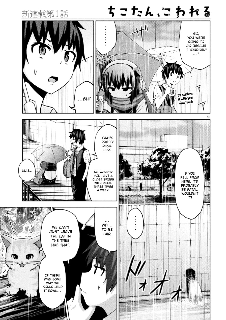 Chikotan, Kowareru Chapter 1 - Page 36