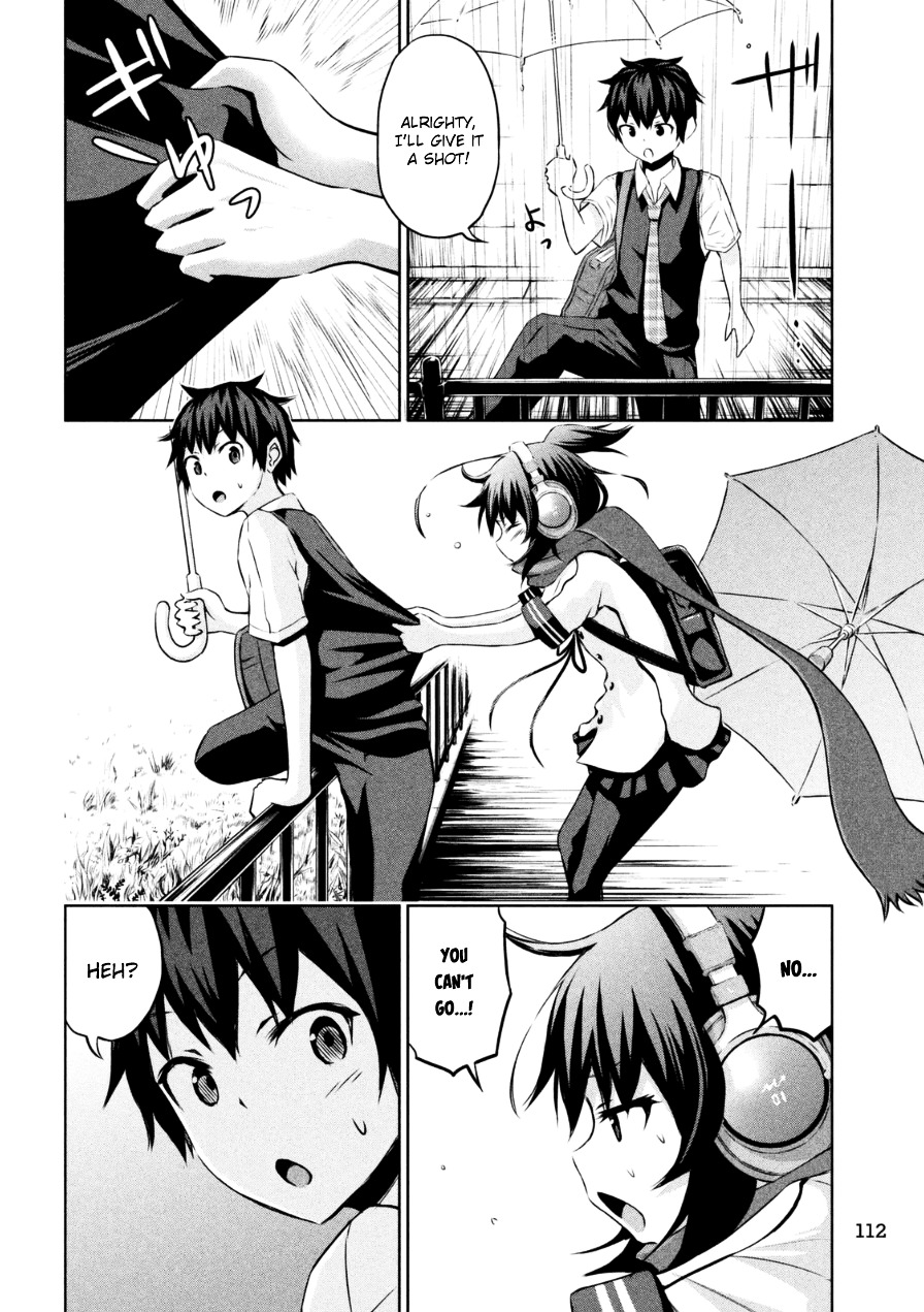 Chikotan, Kowareru Chapter 1 - Page 37